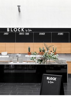 Restoranlar Block by Dylan Restaurant - Helsinki 4