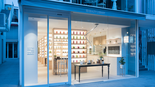 BEAUTY LIBRARY in Aoyama by NENDO