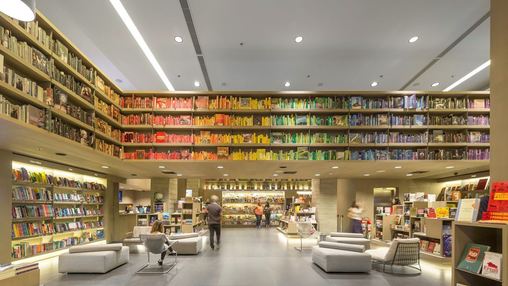 Saraiva Bookstore Rio de Janeiro